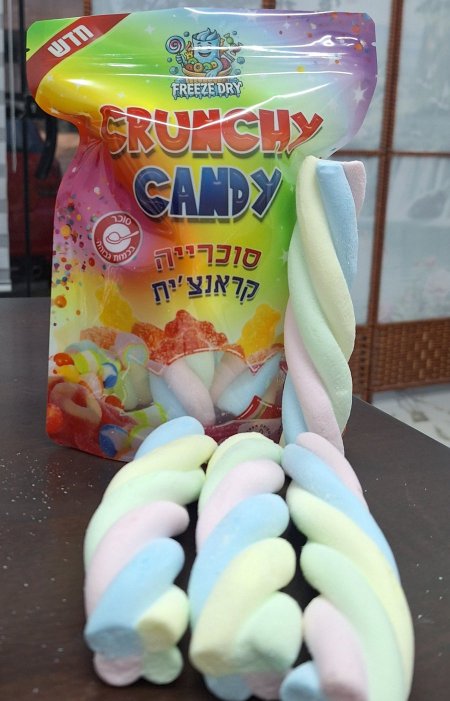 مارشميلو مجفف بالتبريد حبة طويلة