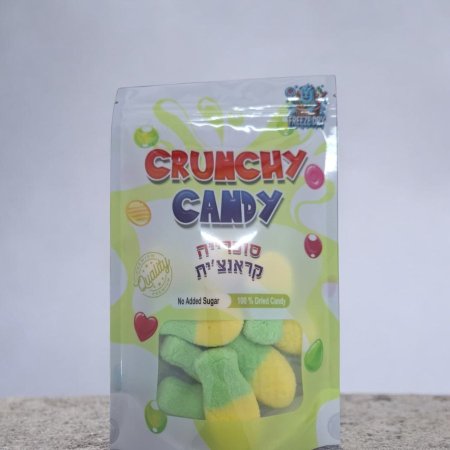 جومي اناناس مجفف بالتبريد (حامض)