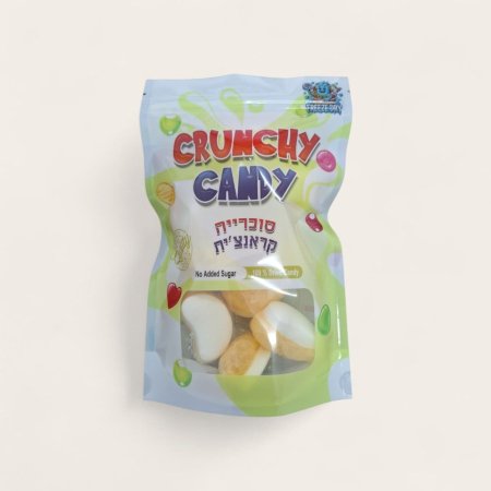 جومي برتقال مجفف بالتبريد