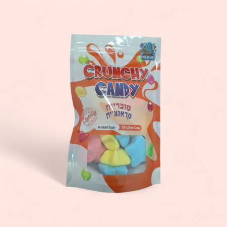 جومي نجمات مجفف بالتبريد