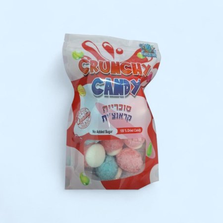 جومي طربوش مجفف بالتبريد