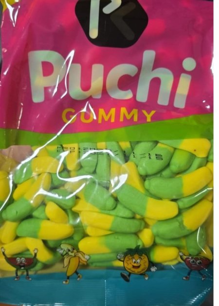 جومي PK  موز اصفر اخضر