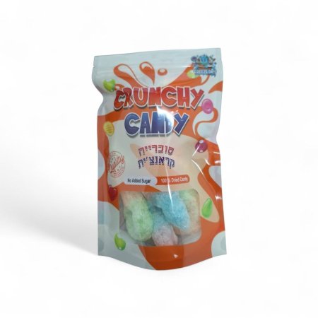 جومي مفتاح مجفف بالتبريد