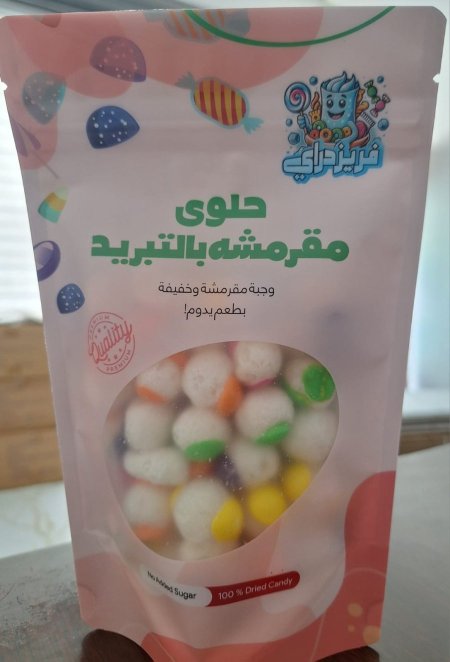 سكتلز مجفف بالتبريد