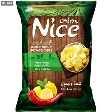 شيبس نايس شطه وليمون