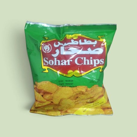 شيبس صحار حجم صغير