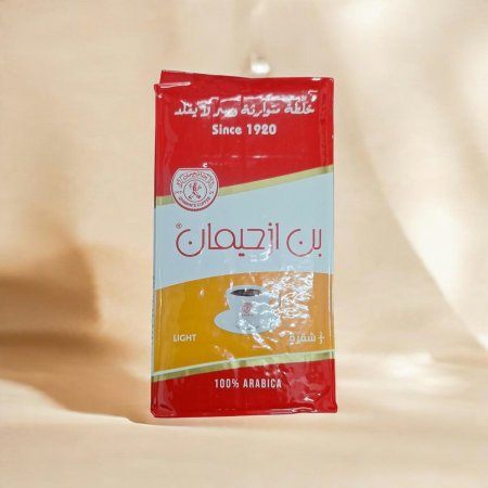 قهوه زحيمان وقيه اشقر 2/3