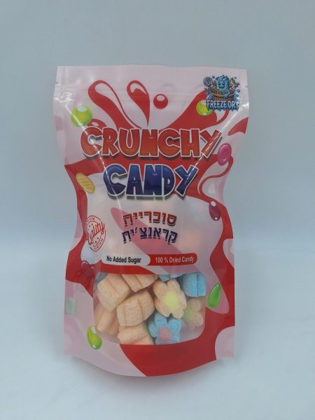 مارشميلو مجفف بالتبريد نجمات