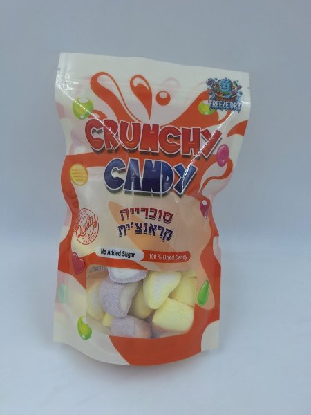 مارشميلو مجفف بالتبريد قلوب حب