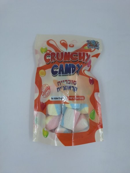 مارشميلو مجفف بالتبريد اسطواني ملون