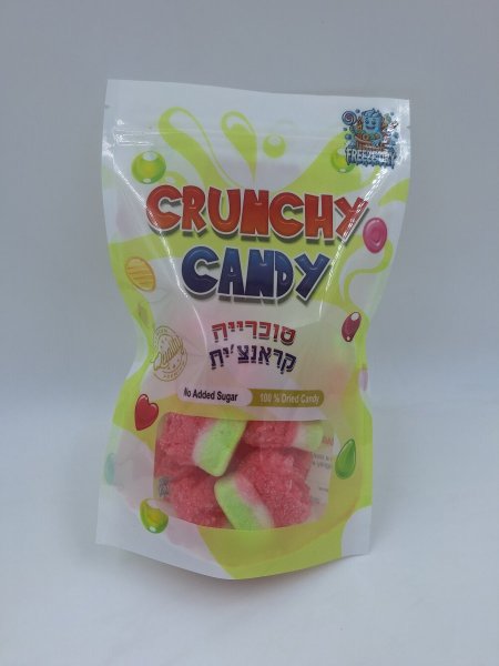 جومي بطيخ مجفف بالتبريد